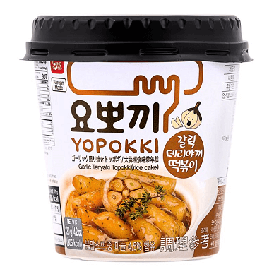 Buy Yopokki Garlic Teriyaki Topokki (Rice Cake) Online