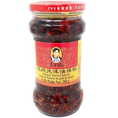 Buy Chicken Flavour Chili Oil Online